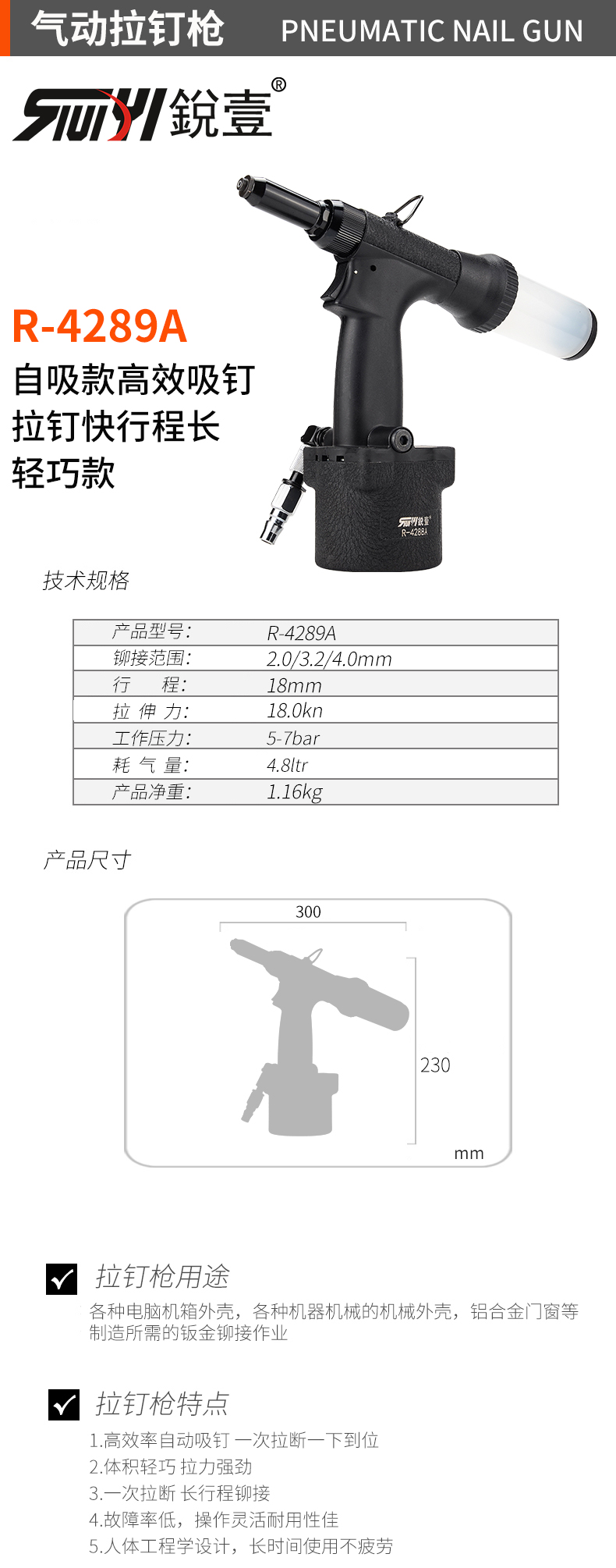 官网.jpg