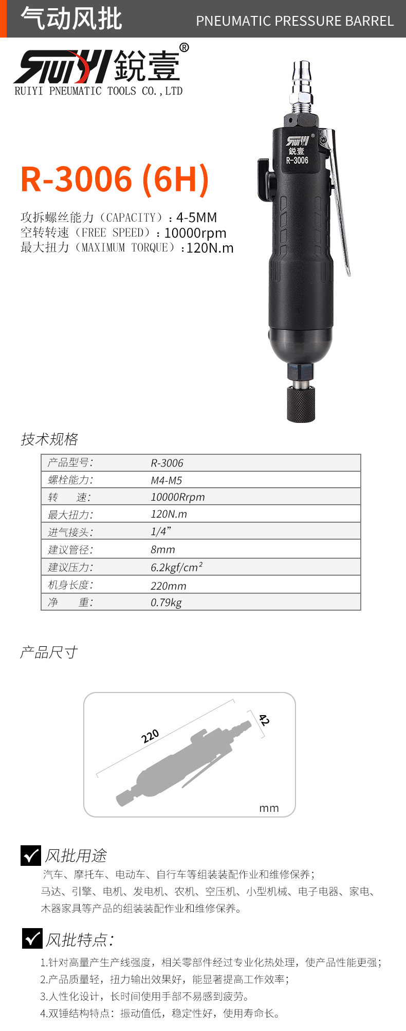 官网.jpg