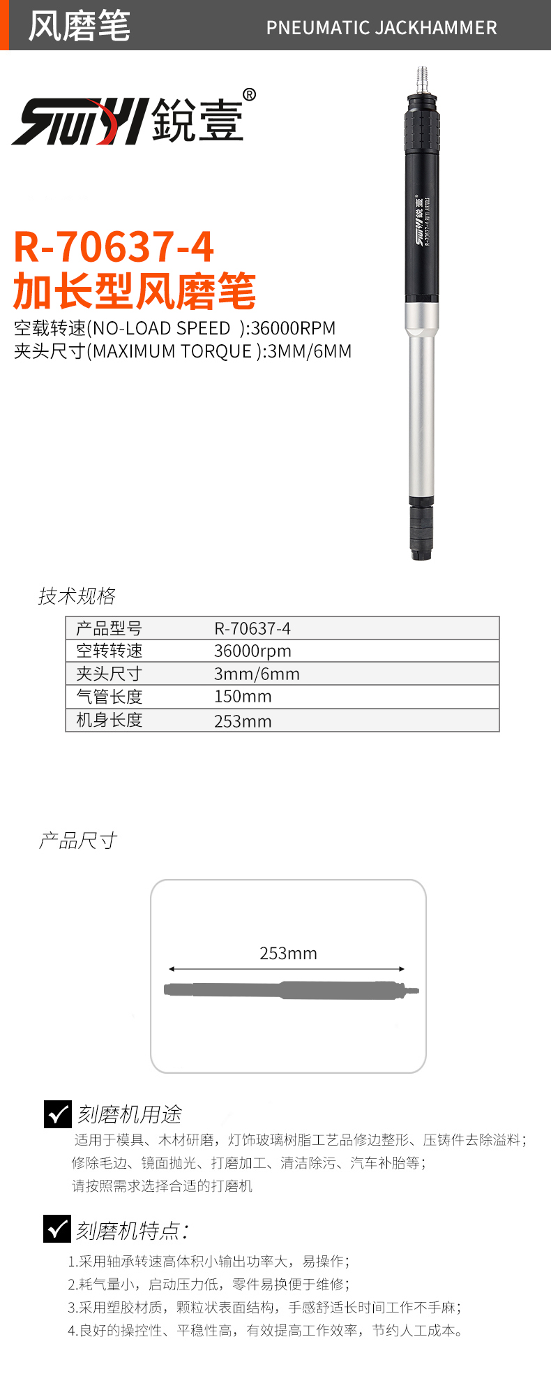 官网2.jpg