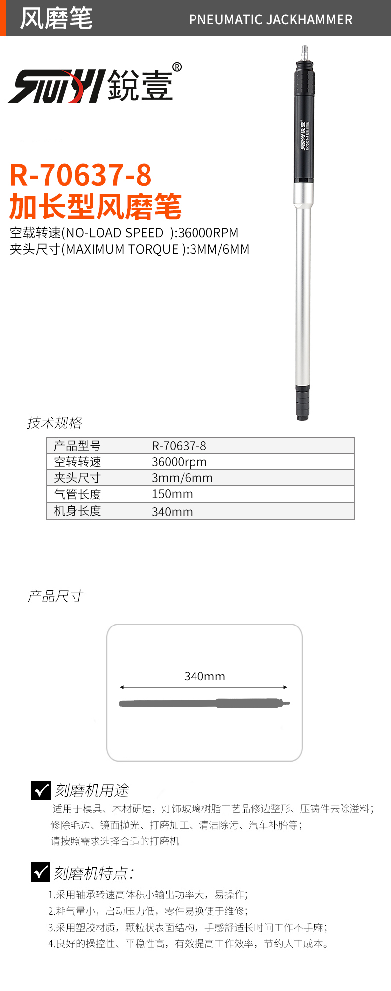 官网3.jpg