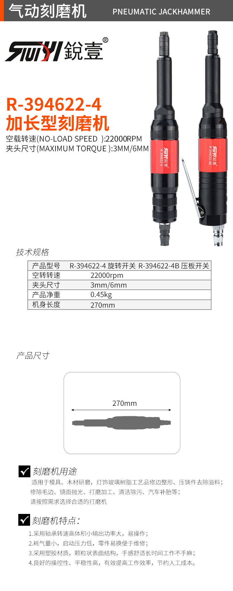 官网1.jpg