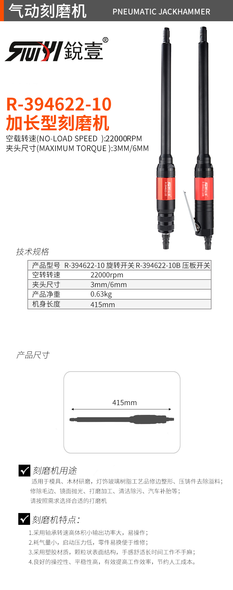 官网3.jpg