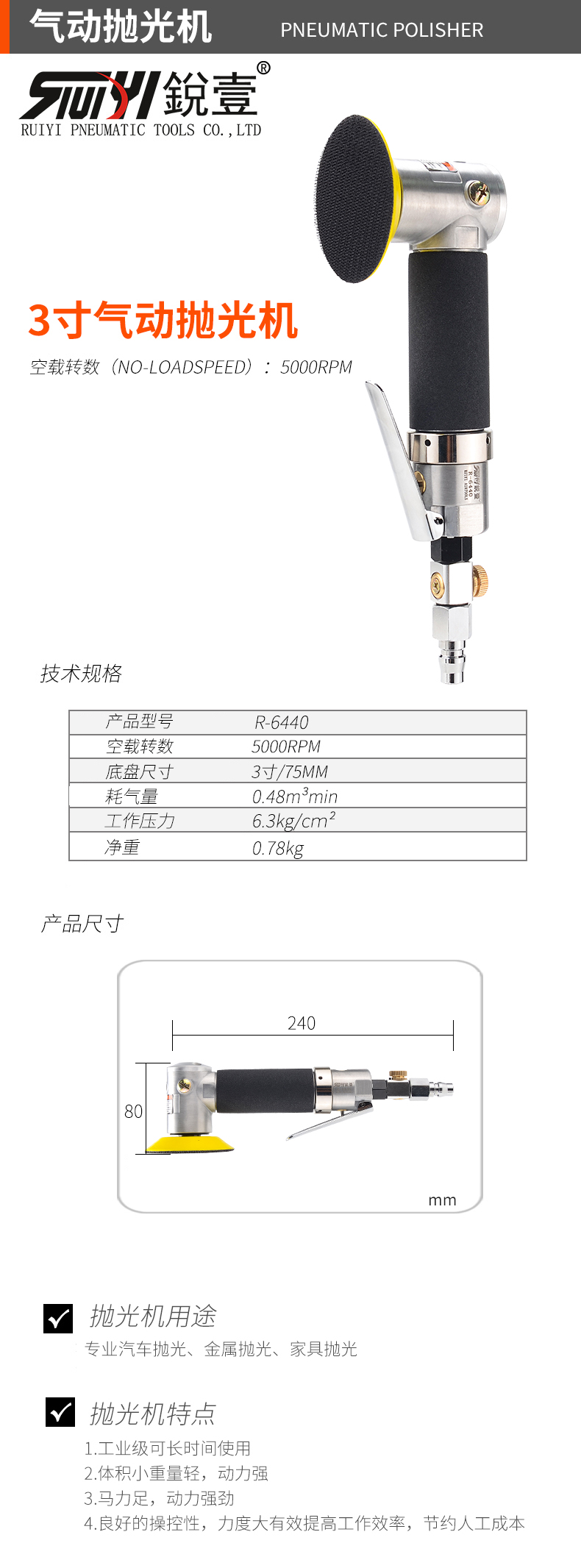 官网.jpg