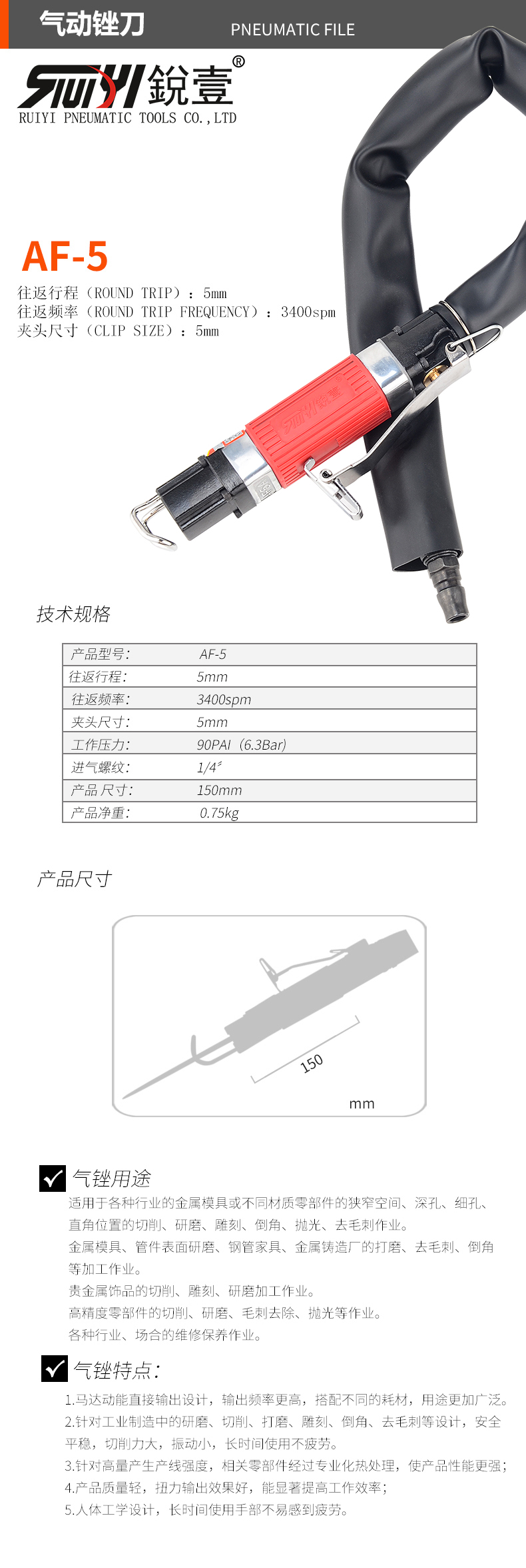 官网.jpg