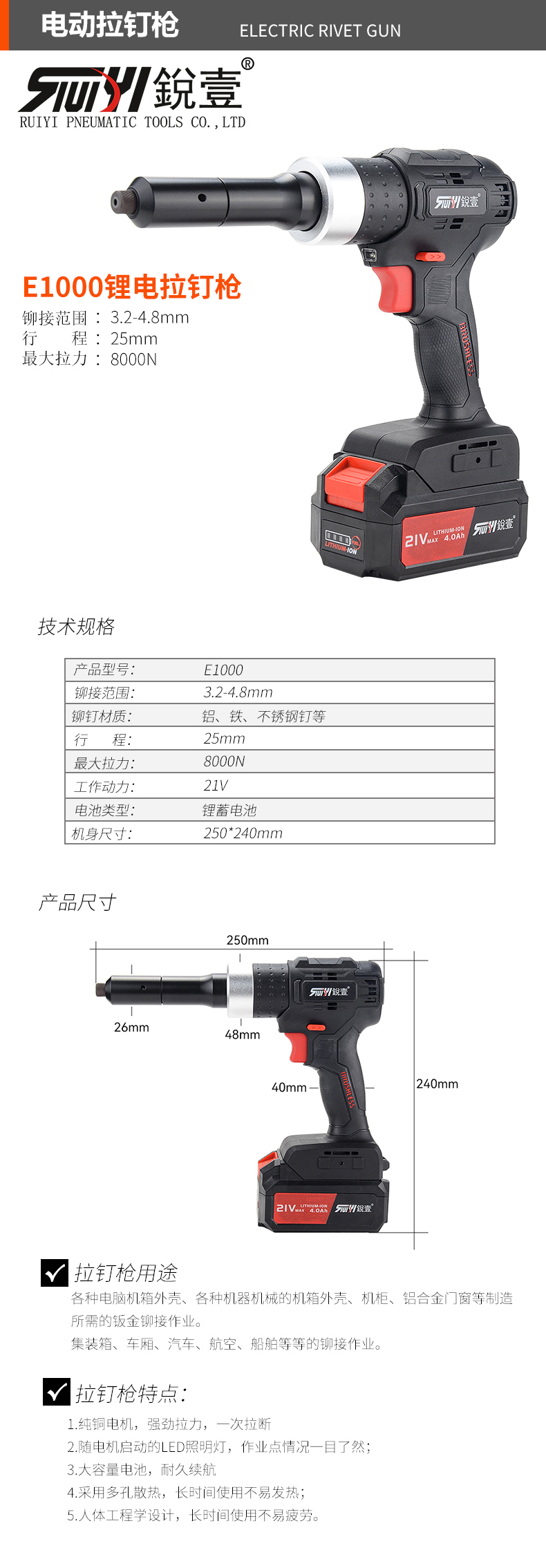 官网.jpg