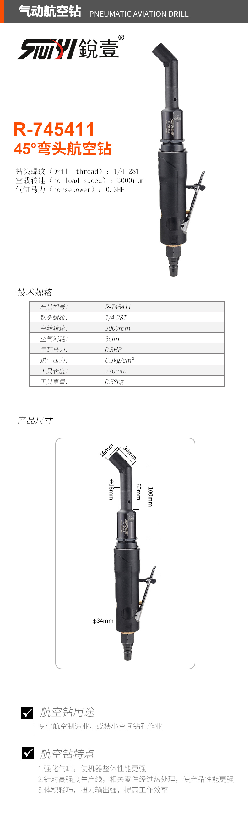 G11.jpg