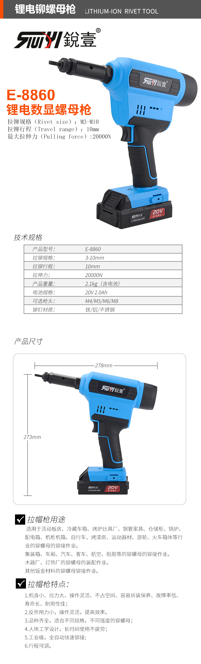 官网.jpg