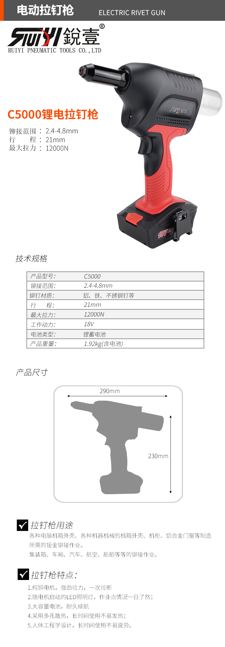 官网.jpg