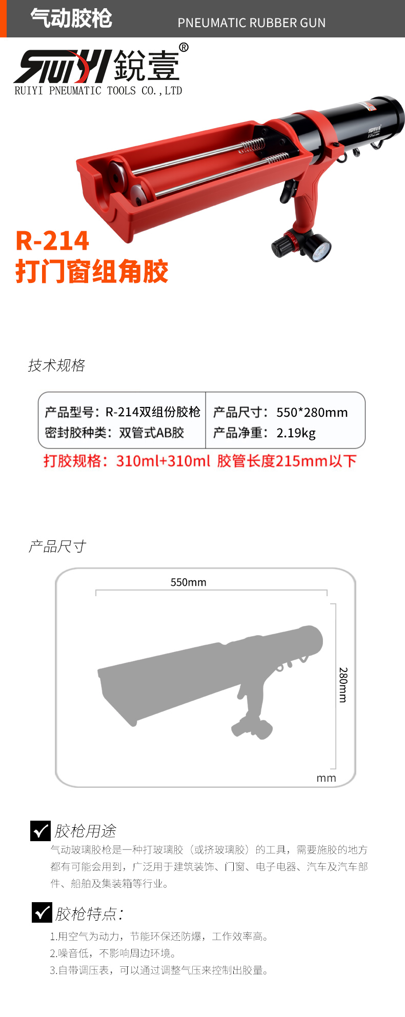 官图.jpg