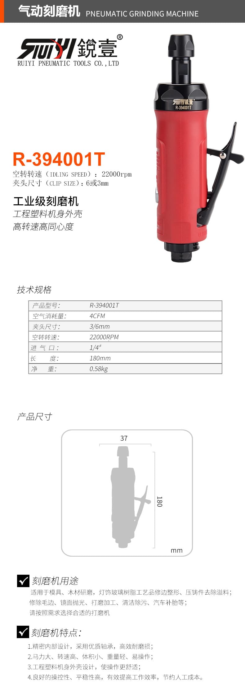 R-394001T.jpg
