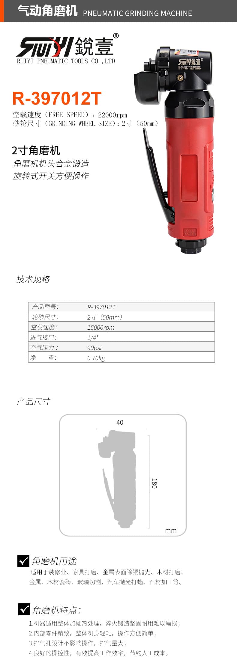 R-397012T.jpg