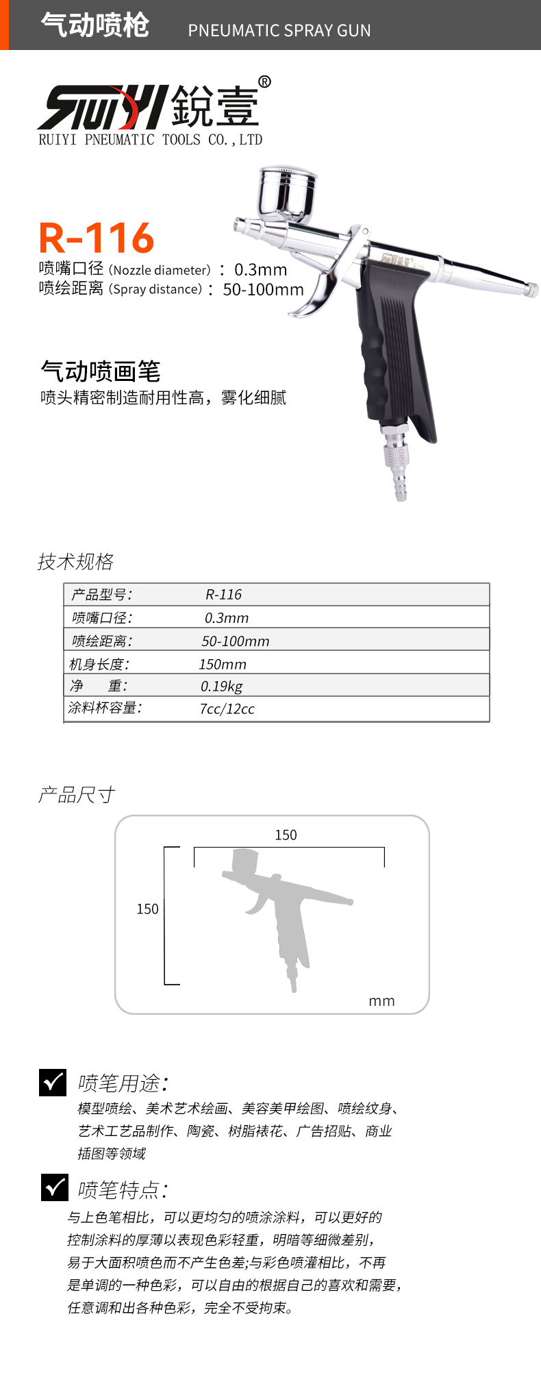 官图.jpg