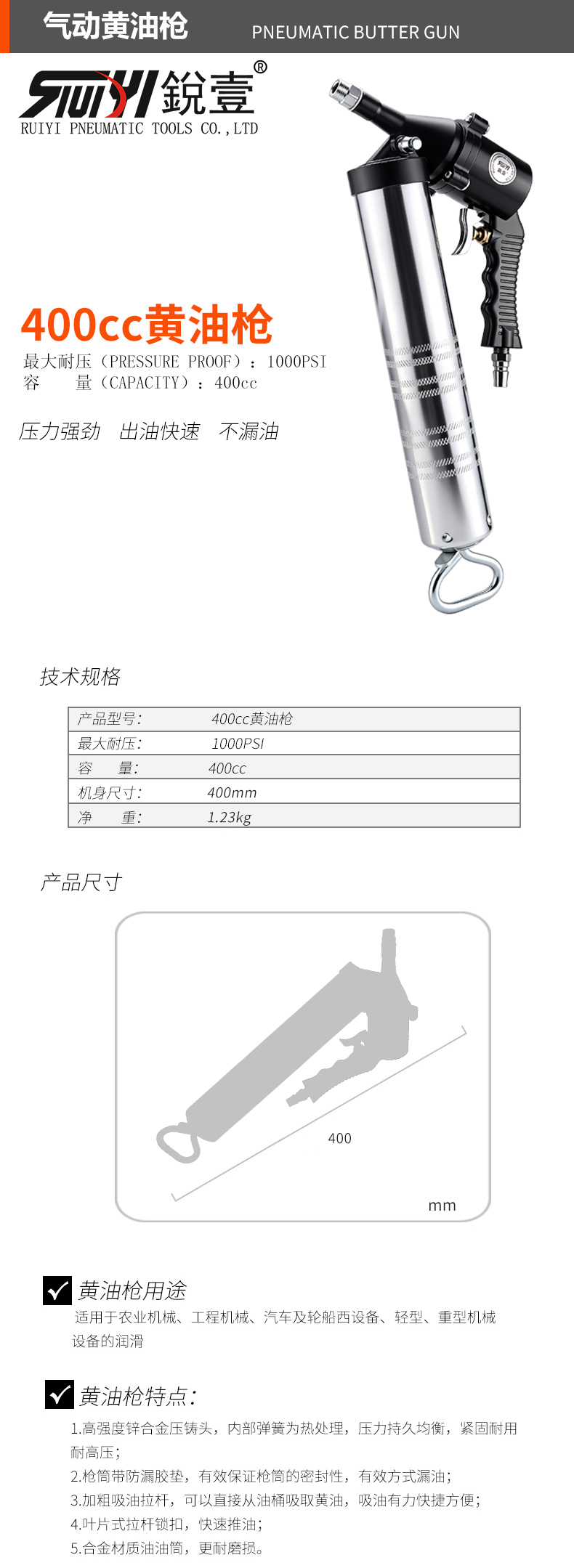 官图.jpg