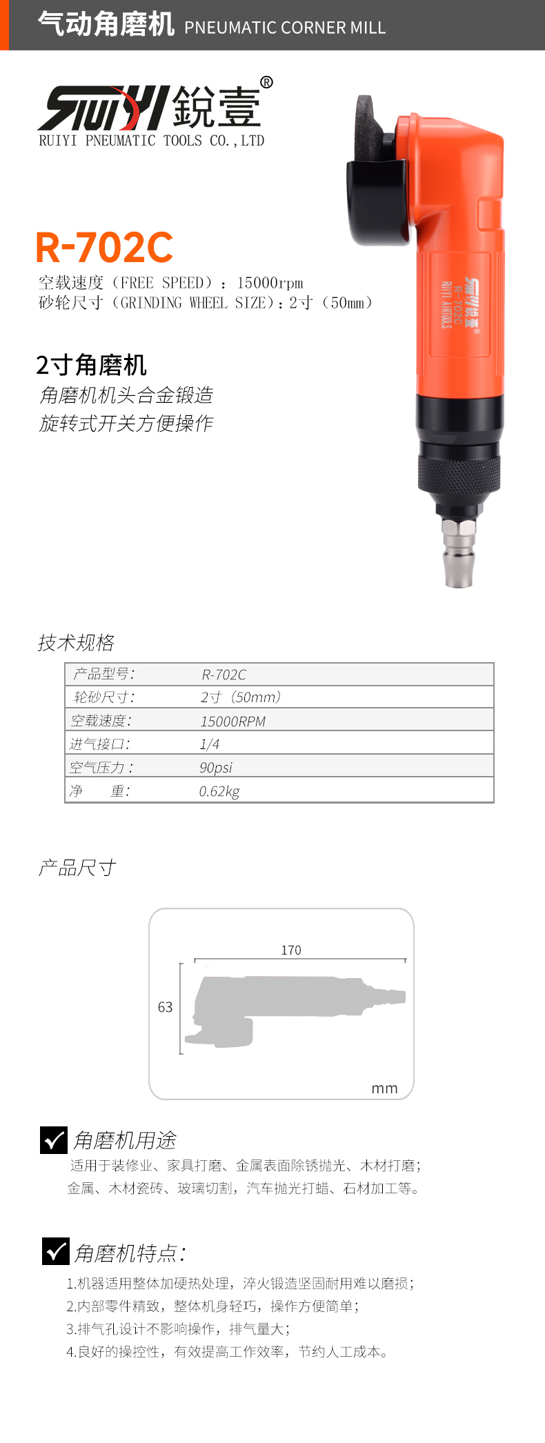 官网.jpg